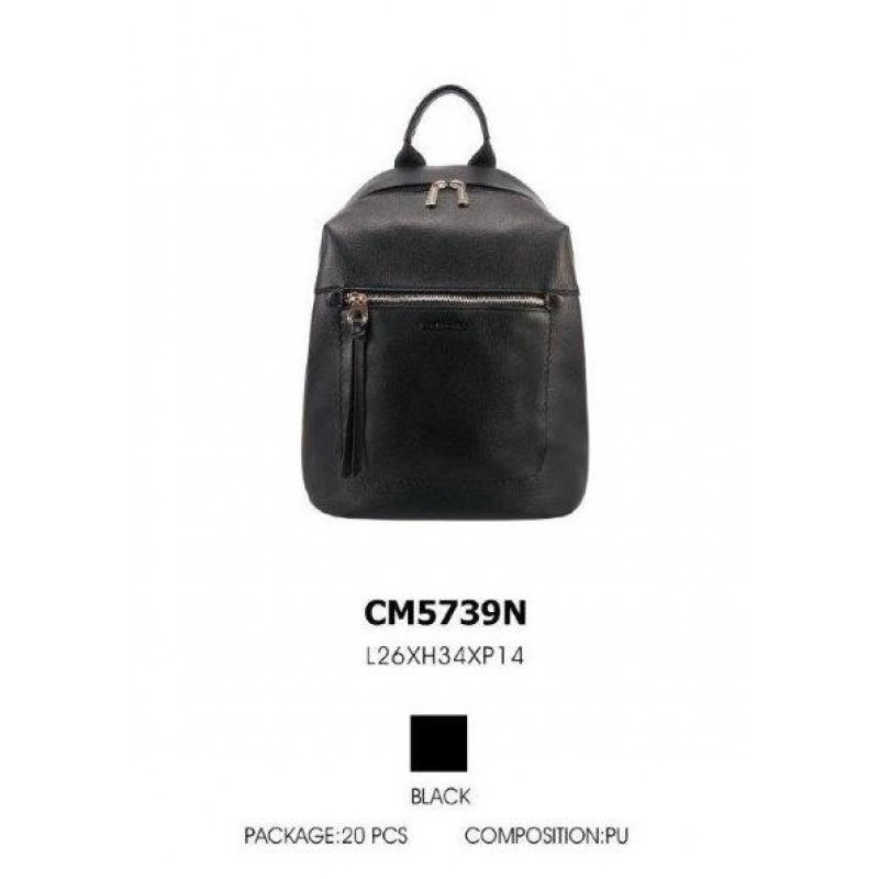 Сумка David Jones CM5739N
